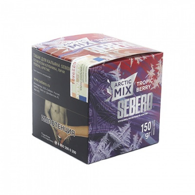 Sebero Arctic Mix 150гр Tropic Berry