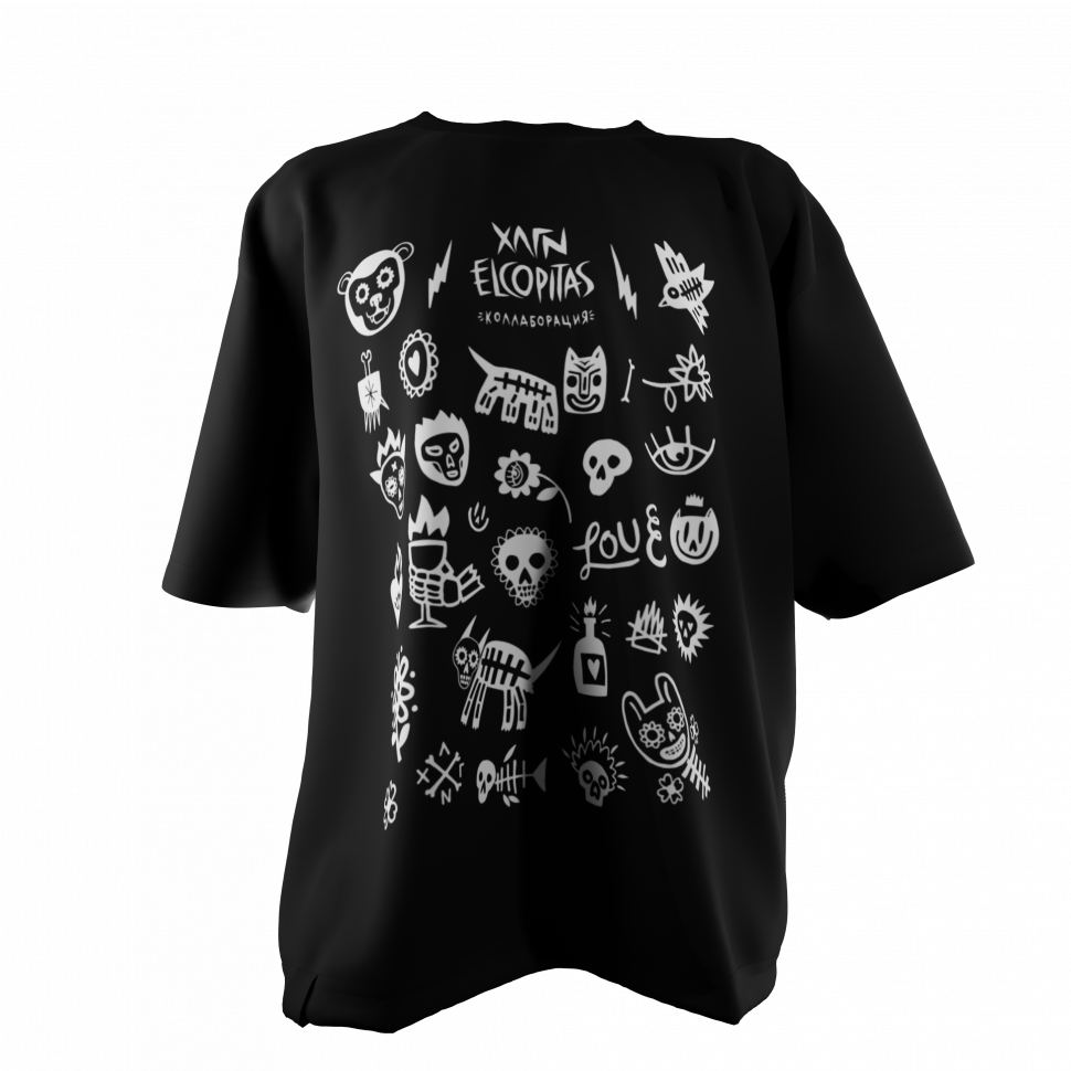 Футболка Элькапитос (белый принт) 2XL