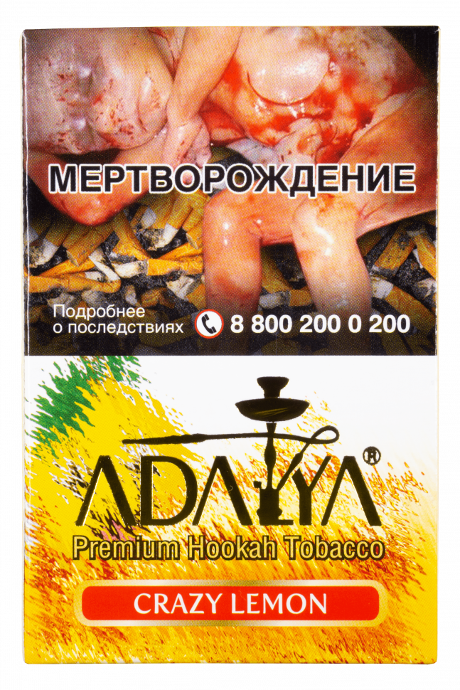 Adalya 50гр Crazy Lemon