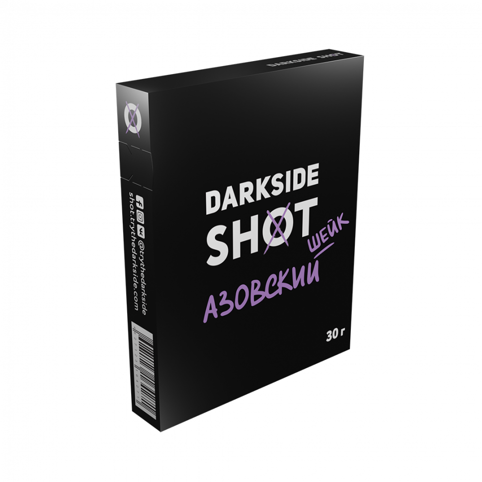Darkside Shot 30гр Азовский шейк