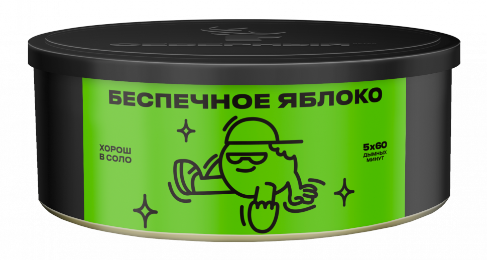Северный 100гр Беспечное Яблоко