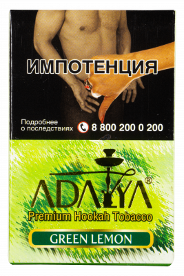 Adalya 50гр Green Lemon