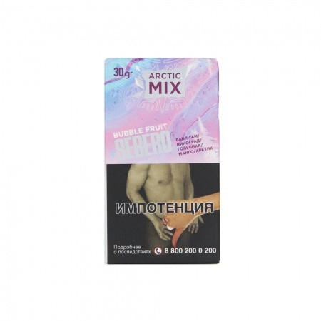 Sebero Arctic Mix 30гр Bubble Fruit