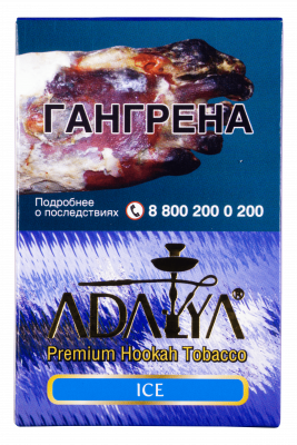 Adalya 50гр Ice
