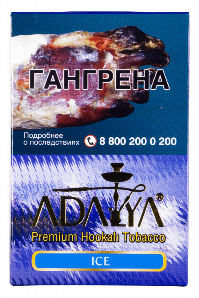 Adalya 50гр Ice