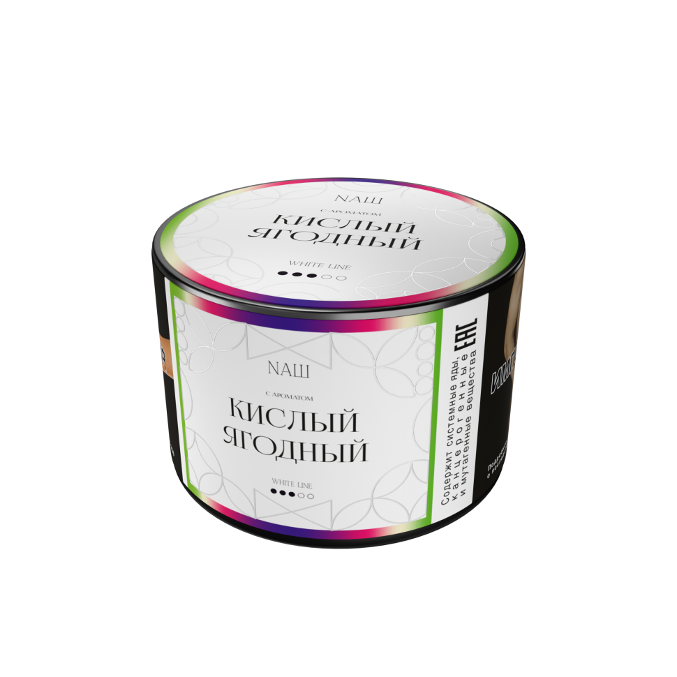 Naш 40гр Кислый ягодный