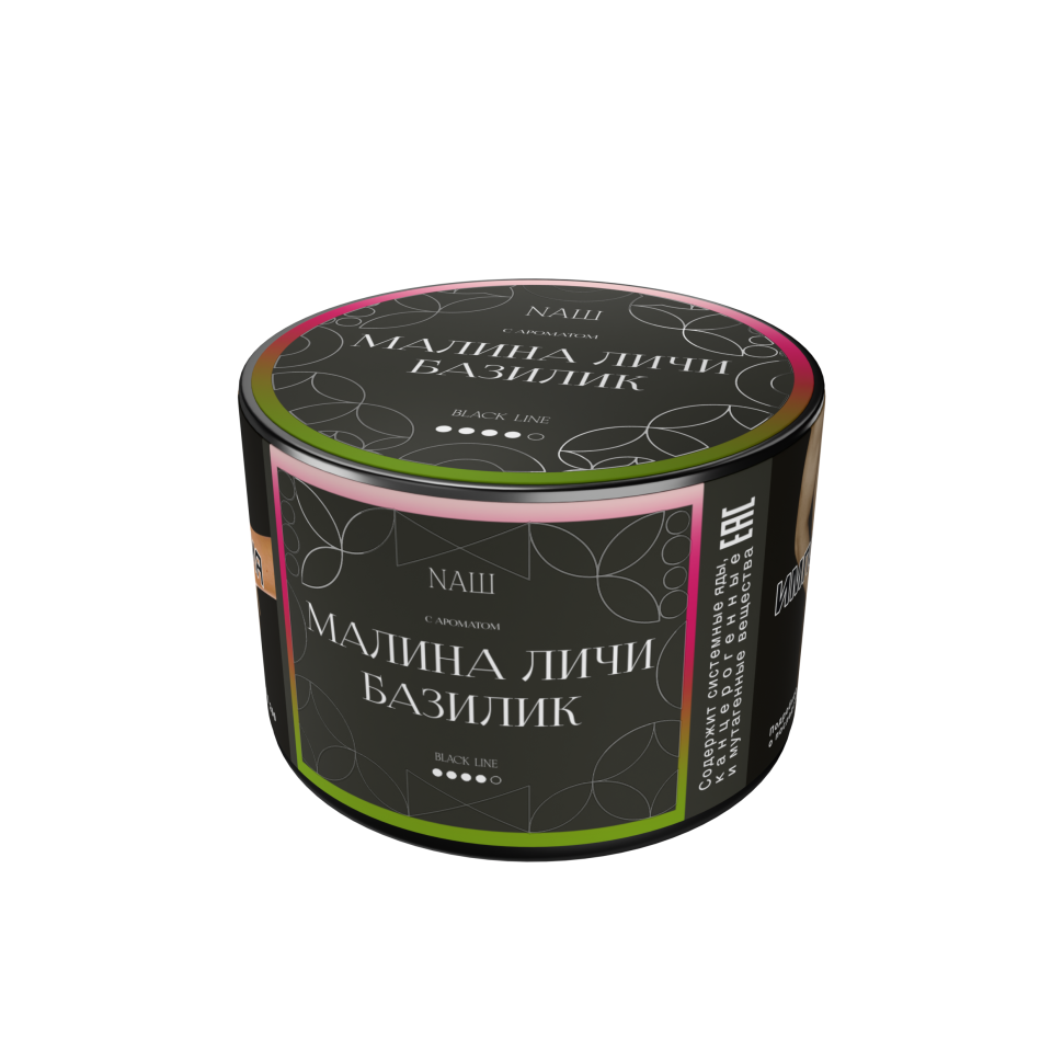Naш Black 40гр Малина Личи Базилик