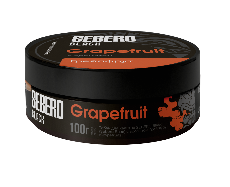 SEBERO Black 100гр Grapefruit