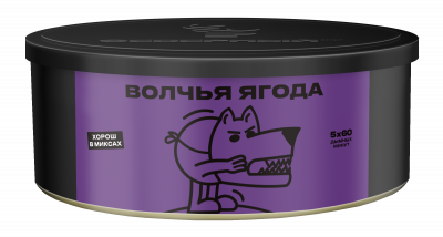 Северный 100гр Волчья ягода