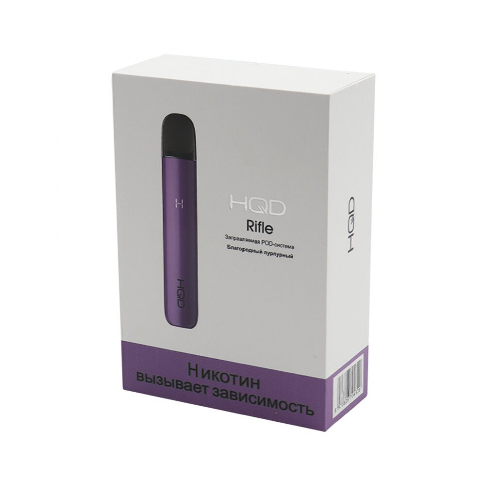 Pod набор HQD Rifle xxx Благородный Пурпурный