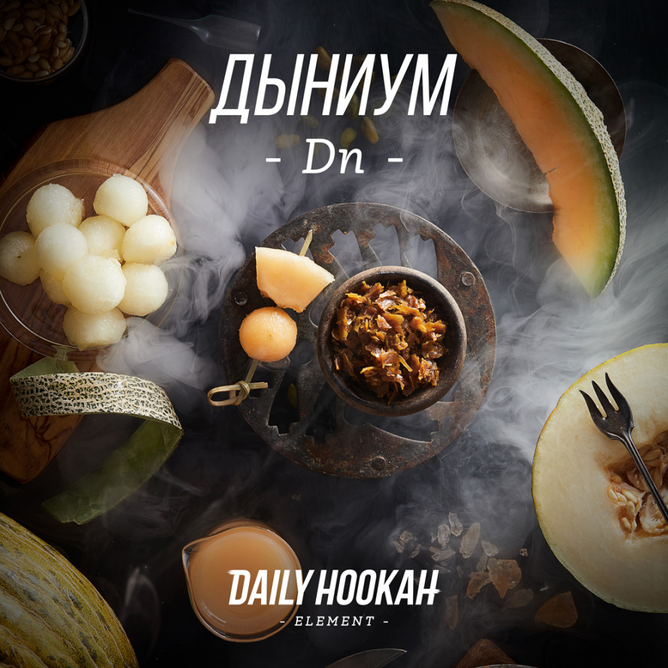 Daily Hookah 60гр  Дыниум
