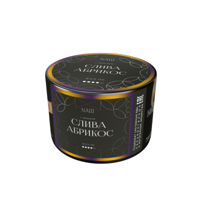 Naш Black 40гр Слива абрикос