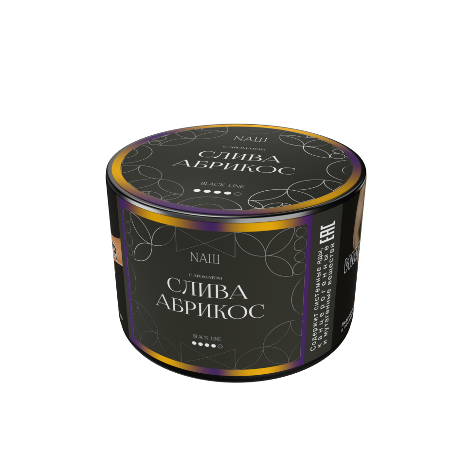 Naш Black 40гр Слива абрикос