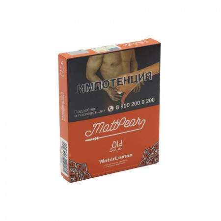 MattPear Old School 30гр WaterLemon