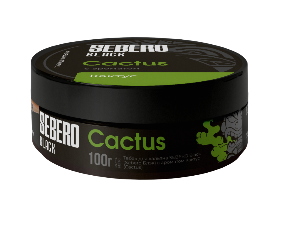 SEBERO Black 100гр Cactus