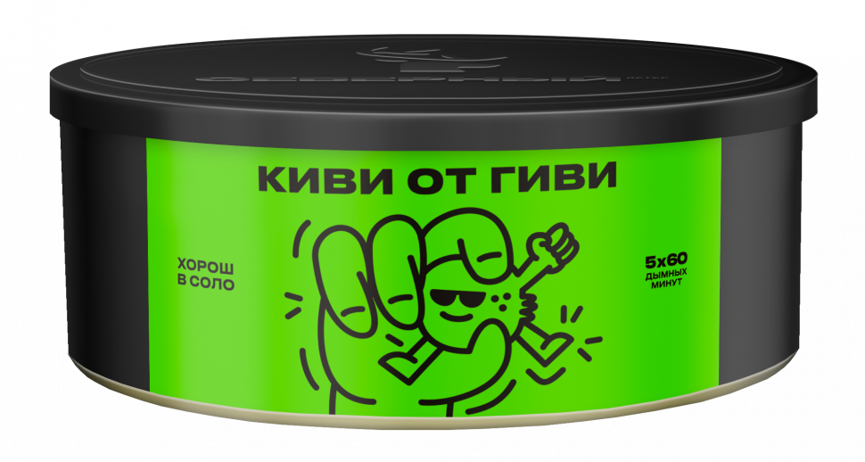 Северный 100гр Киви от Гиви