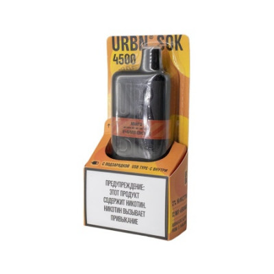 URBN SOK (4500)- Манго