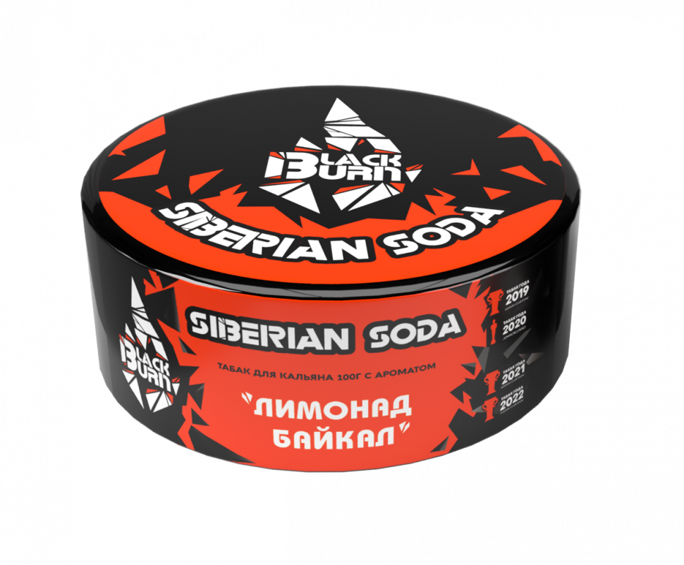 BlackBurn 100гр Siberian Soda (Сибериан Сода)