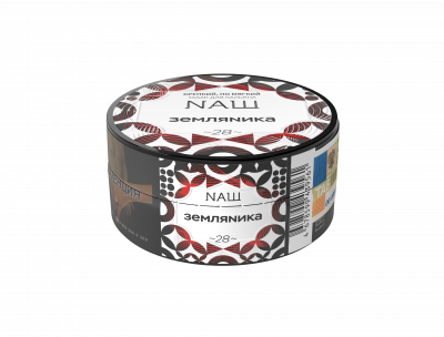 Nаш 20гр Земляника