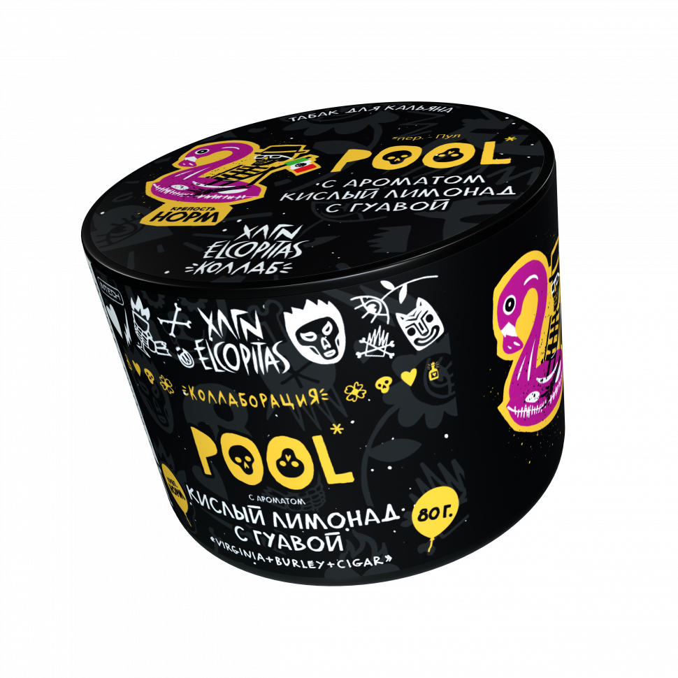 Хулиган 80гр Pool