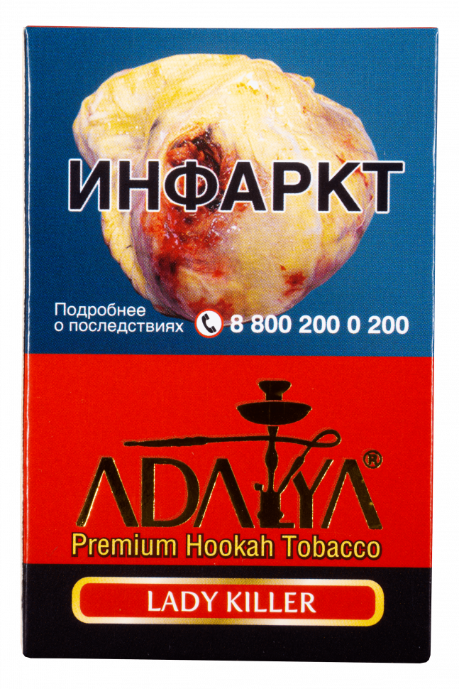 Adalya 50гр Lady Killer