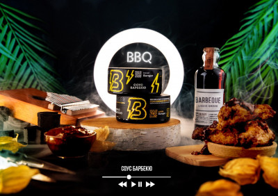 Banger 100гр BBQ