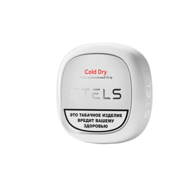 Stels - Cold Dry