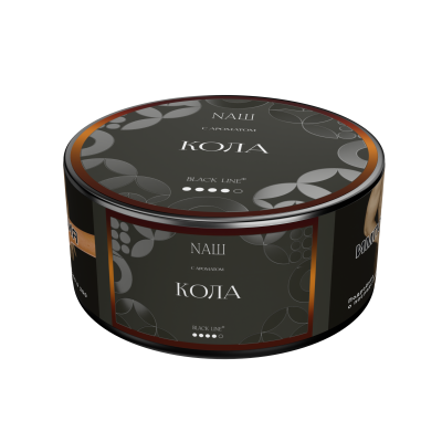 Naш Black 100гр Кола