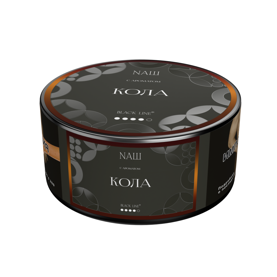 Naш Black 100гр Кола