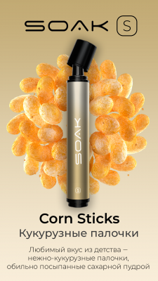 SOAK S Corn Sticks - Кукурузные Палочки