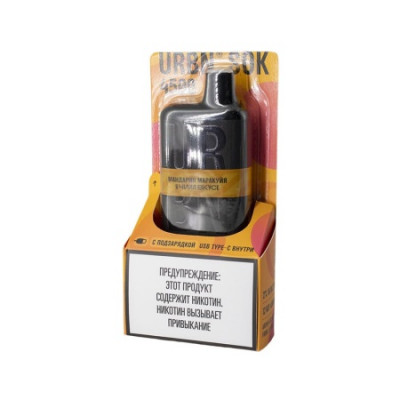 URBN SOK (4500)- Мандарин Маракуйя