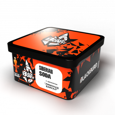 BlackBurn 200гр Siberian Soda (Сибериан Сода)