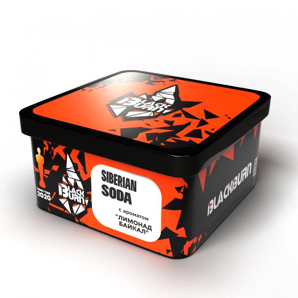 BlackBurn 200гр Siberian Soda (Сибериан Сода)