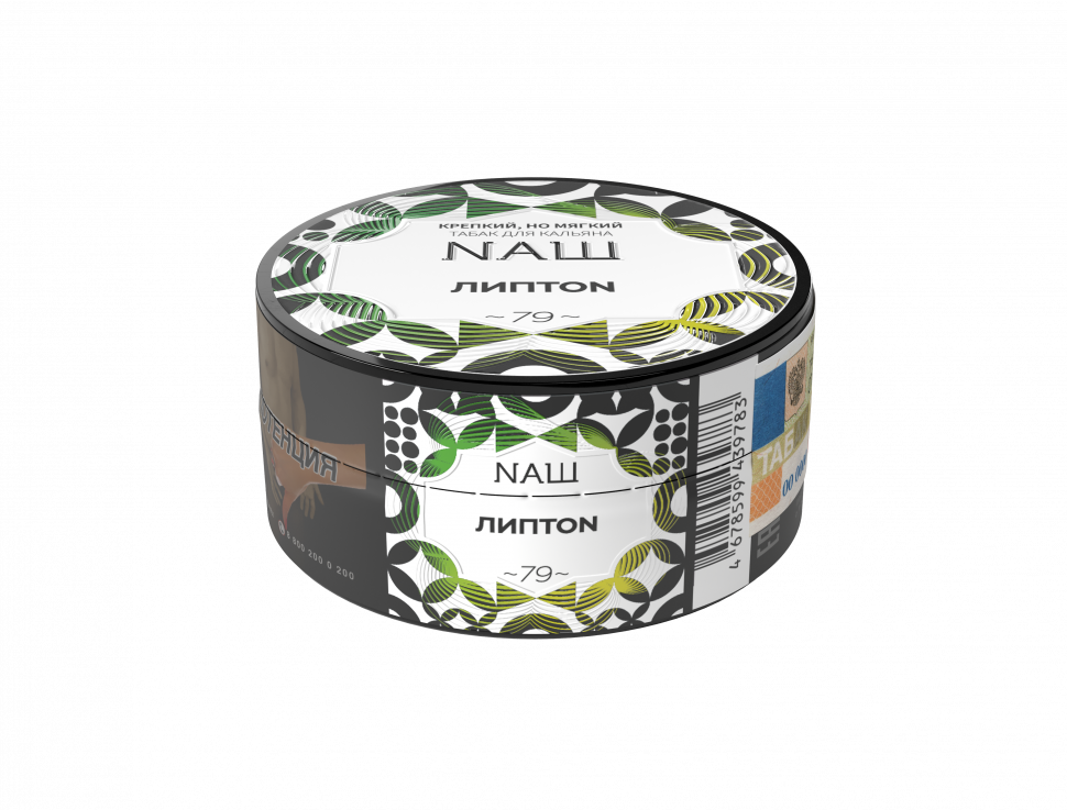 Nаш 20гр Липтон