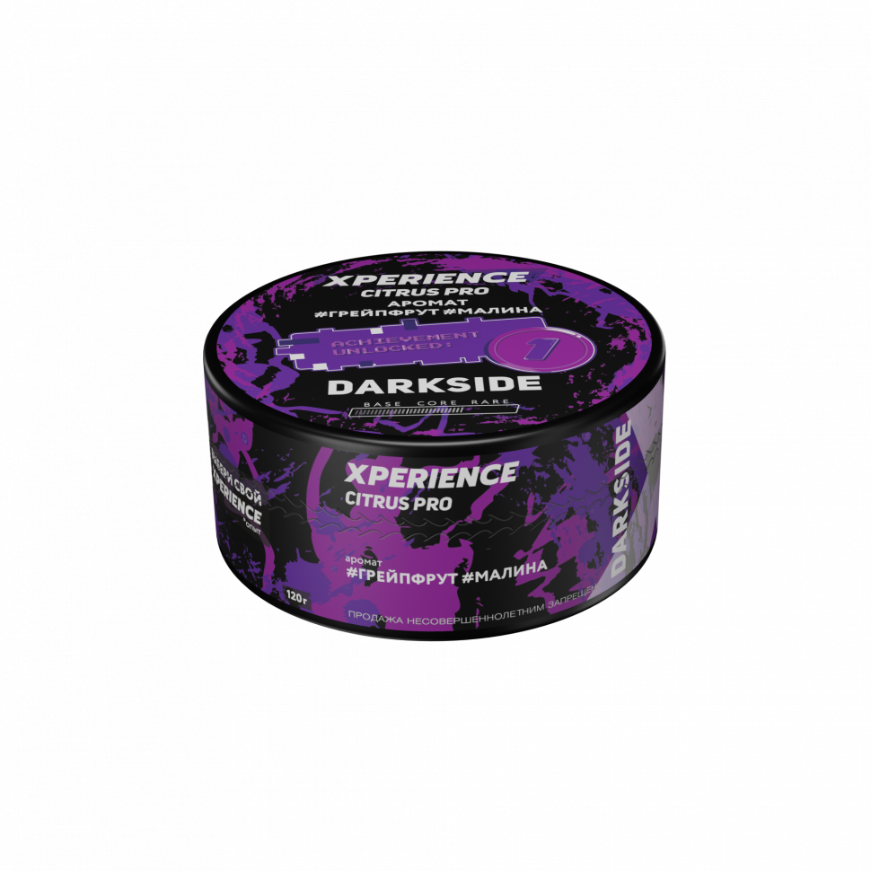 Darkside 120гр Citrus Pro