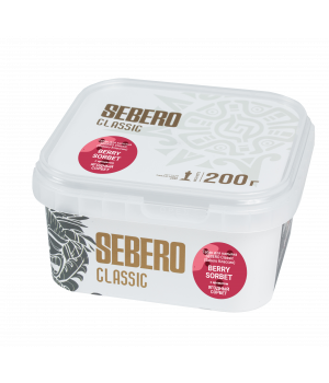 Sebero Classic 200гр Berry Sorbet