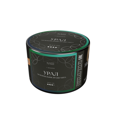 Naш Black 40гр Урал (Можжевельник ягоды мята)