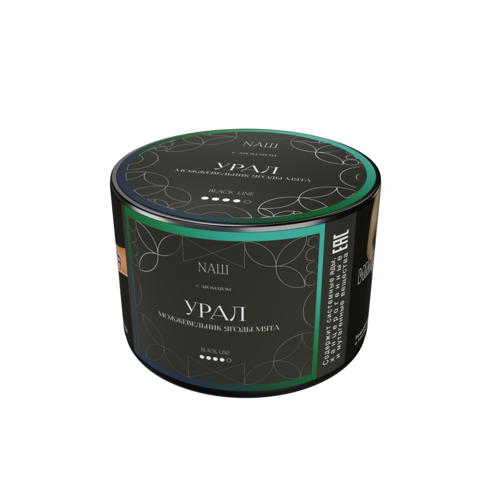 Naш Black 40гр Урал (Можжевельник ягоды мята)