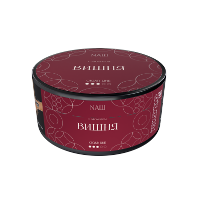 Naш Cigar 120гр Вишня