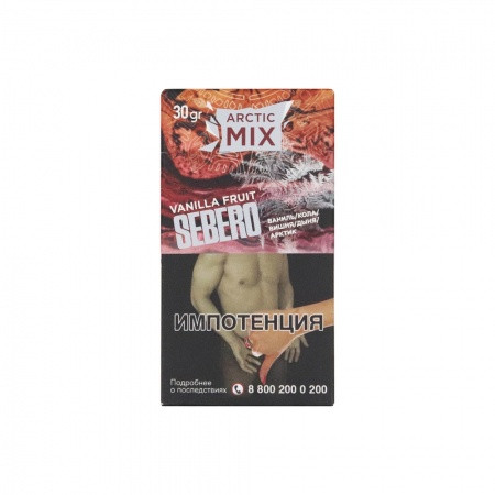 Sebero Arctic Mix 30гр Vanilla Fruit