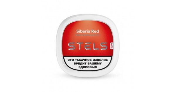Stels - Siberian Red