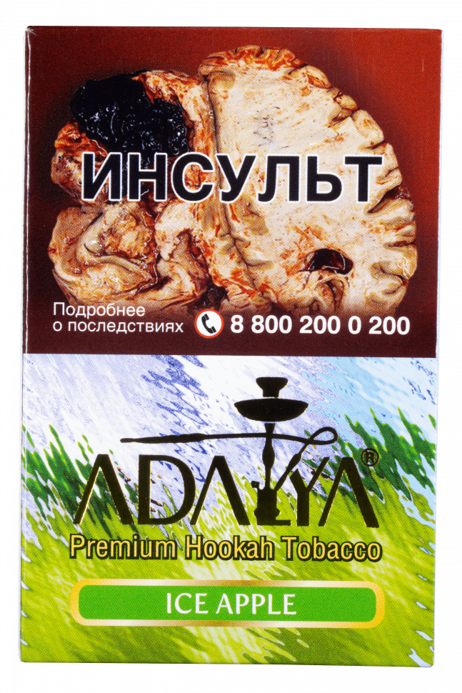 Adalya 50гр Ice Apple