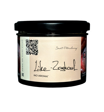 Trofimoff"s No aroma 125гр Like-Zaghoul (увесистый берлей, приготовленный по классическому рецепту)