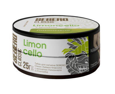 Sebero Classic 25гр Limonchello