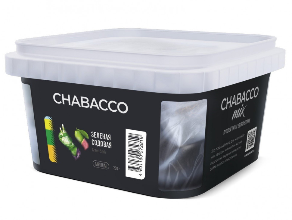 Chabacco 200гр Mix Medium Green Soda