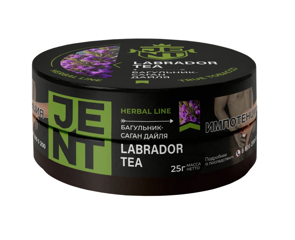 Jent Herb 25гр Labrador tea