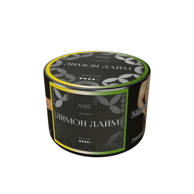 Naш Black 40гр Лимон лайм