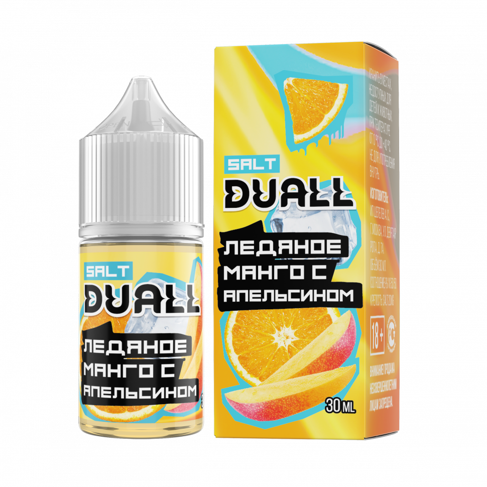 DUALL SALT hard Ледяное манго с апельсином 30ml
