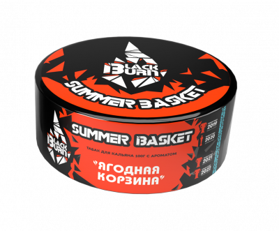 BlackBurn 100гр Summer Basket (Самер Баскет)