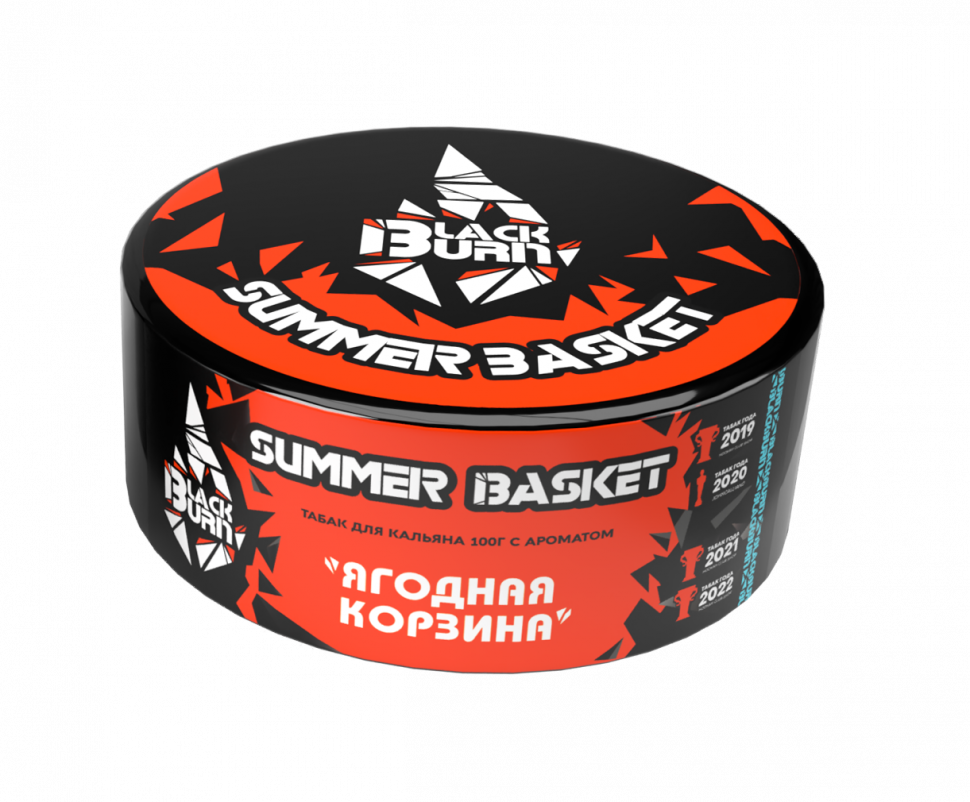 BlackBurn 100гр Summer Basket (Самер Баскет)